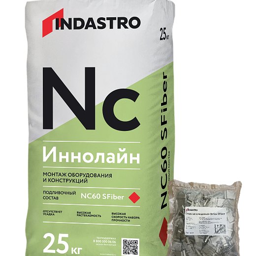 Innolayn NC60 SFiber — poʻlat armaturalovchi fibrali ikki komponentli podlivka
