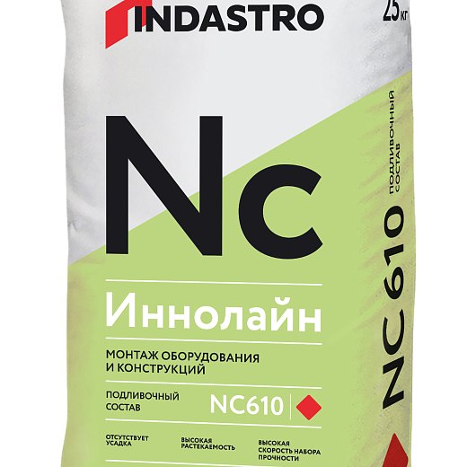 Innolayn NC610 — high-strength cementitious grout with water impermeability W20