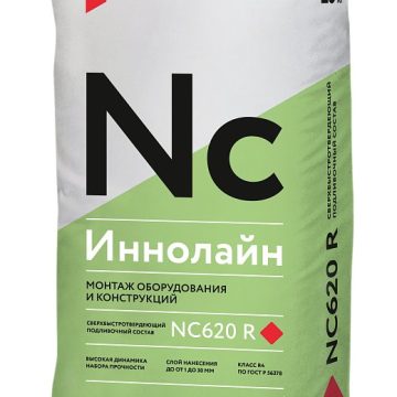 Innolayn NC620 R — qisqa muddatda montaj qilish uchun oʻta tez qotuvchi R4 podlivka