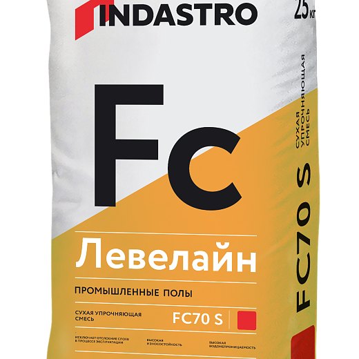 LEVELINE FC70 S quartz dry-shake topping — hardening fresh concrete floors