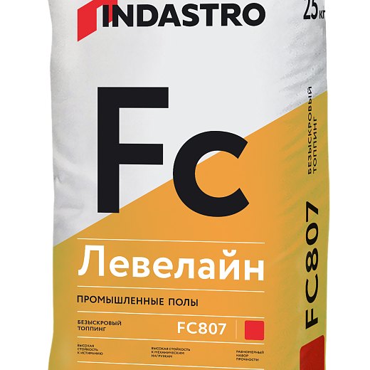 LEVELINE FC807 non-sparking dry-shake topping — for explosion and fire hazard sites