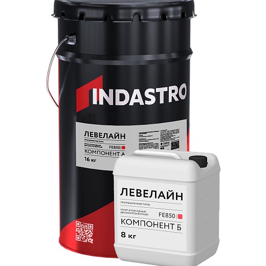 LEVELINE FE850 ikki komponentli epoksid grunt — polimer pollar ostiga