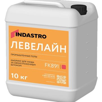 INDASTRO LEVELINE FK891 curing compound for freshly laid concrete — solvent-free