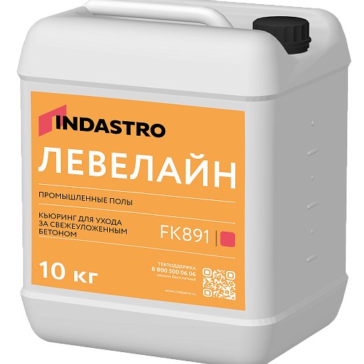 INDASTRO LEVELINE FK891 curing compound for freshly laid concrete — solvent-free