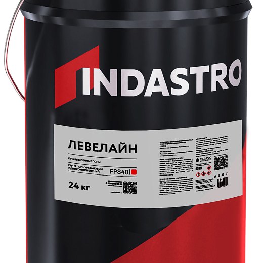 LEVELINE FP840 bir komponentli PU grunt — betonni mustahkamlovchi shimdiruvchi tarkib