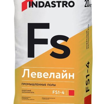 LEVELINE FS1-4 inert toʻldiruvchi — polimer tarkiblar uchun fraksiyalangan qum