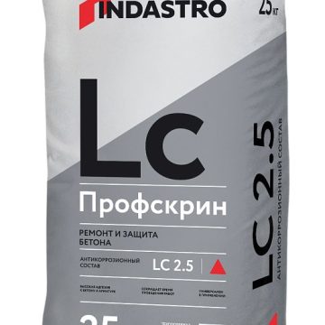 Profskrin LC2.5 — armatura va adgeziya qatlami uchun korroziyaga qarshi tarkib