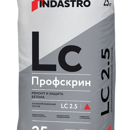 Profskrin LC2.5 — anti-corrosion compound for rebar and bonding layer