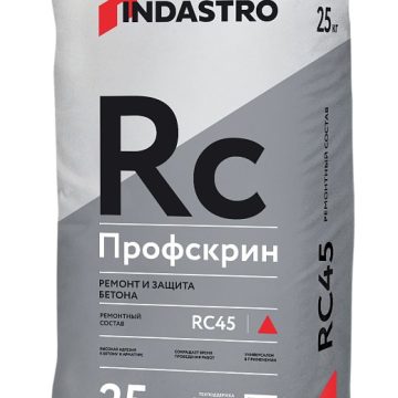 Profskrin RC45 — B30–B40 beton konstruksiyalari uchun R4 sinfli taʼmirlash tarkibi