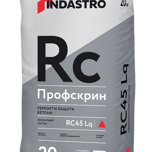 Profskrin RC45 Lq — beton konstruksiyalar uchun R4 sinfli quyma taʼmirlash tarkibi