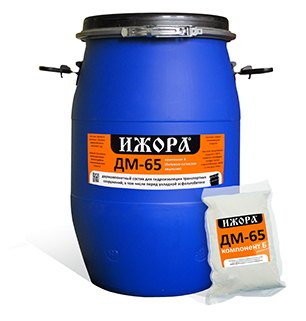 Izhora DM-65 bitumen-latex emulsion — sprayed waterproofing for bridges