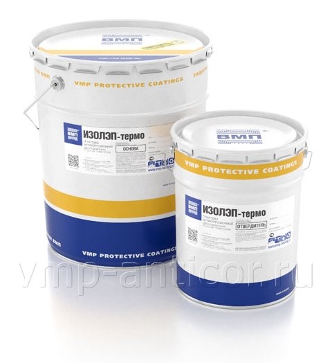 IZOLEP-termo — heat-resistant epoxy phenolic coating for equipment and pipes