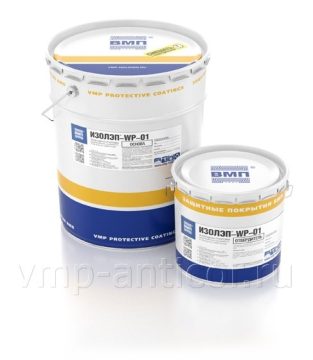 IZOLEP-WP-01 — koʻprik plitalari gidroizolyatsiya tizimining epoksid grunti