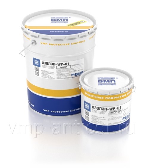 IZOLEP-WP-01 — koʻprik plitalari gidroizolyatsiya tizimining epoksid grunti