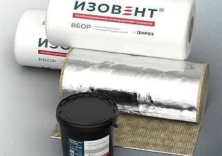 «IZOVENT®-M» — metall konstruksiyalar uchun olovdan himoya qoplamasi