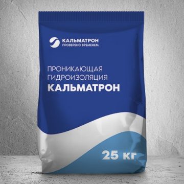 Kalmatron — beton uchun kirib boruvchi gidroizolyatsiya