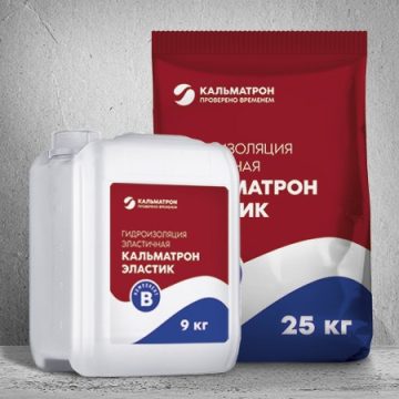 Kalmatron-Elastik — elastik surtiladigan gidroizolyatsiya