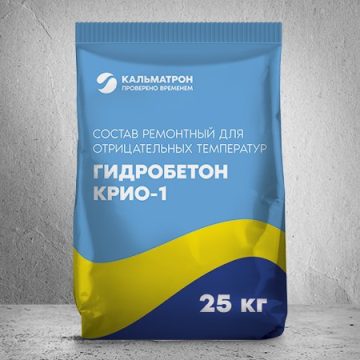Gidrobeton KRIO-1 — manfiy haroratlarda ishlash uchun podlivka qorishmasi