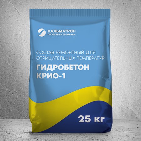 Gidrobeton KRIO-1 — manfiy haroratlarda ishlash uchun podlivka qorishmasi