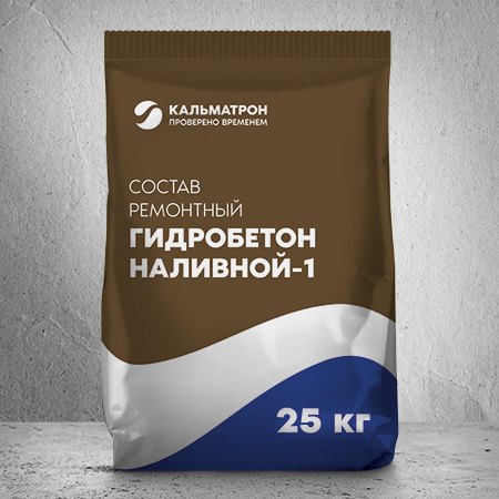 Gidrobeton Nalivnoy-1 — pourable grout with fine crushed stone
