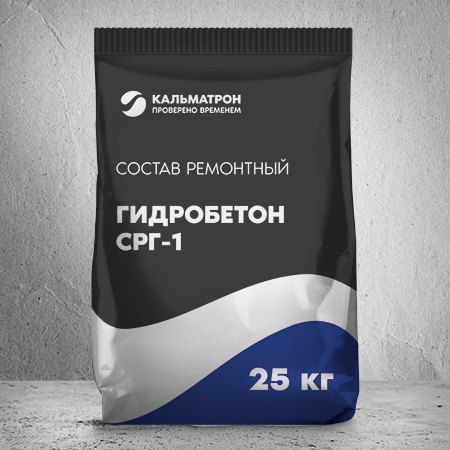Gidrobeton SRG-1 — sement asosidagi gidroizolyatsiyalovchi taʼmirlash tarkibi