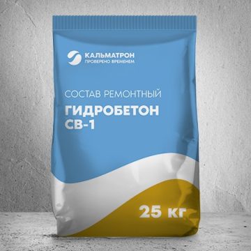 Gidrobeton SV-1 — R4 klassli tez qotadigan yuqori mustahkam tarkib