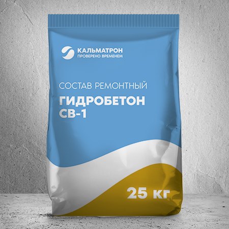 Gidrobeton SV-1 — rapid-hardening high-strength class R4 mortar