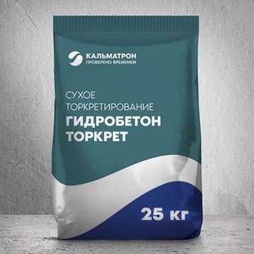 Gidrobeton-Torkret — betonni quruq torkretlash uchun qorishma