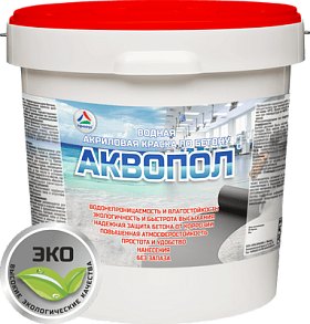 Akvopol — beton pollar uchun akril boʻyoq