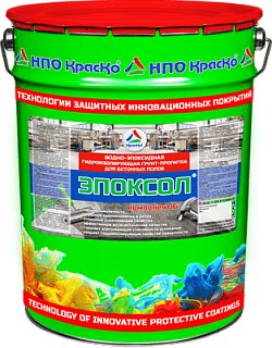 Epoksol — water-epoxy primer-impregnation with antiseptic