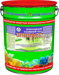 Epolast — solvent-free epoxy self-levelling floor