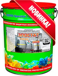 Epostat Pishcheprom-300S — oziq-ovqat suyuqliklari rezervuarlari uchun epoksid grunt-emal