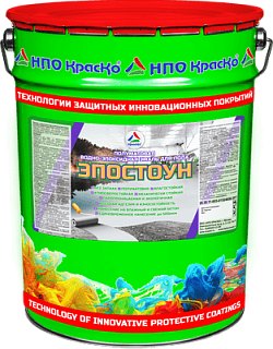 Epostoun — water-epoxy enamel for concrete floors