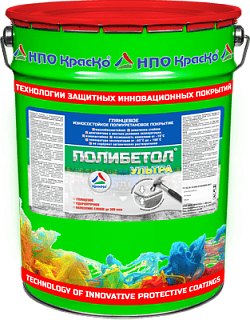 Polibetol-Ultra — gloss polyurethane enamel for concrete floors