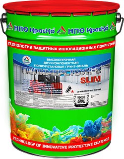 Polimerstoun-2 SLIM — beton pollar uchun poliuretan grunt-emal