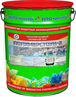 Polimerstoun-2 — elastic polyurethane self-levelling floor