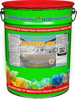 Proteksil-1MS — beton uchun bir komponentli poliuretan shimdiruvchi tarkib