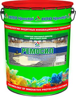 Remosil — epoxy levelling and repair compound for concrete floors