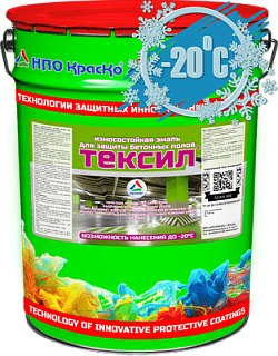 Teksil — fast-drying paint for concrete floors