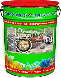 Teksipol-2 Ekspert «DECOR» (UF) — yorugʻlikka chidamli dekorativ quyma pol