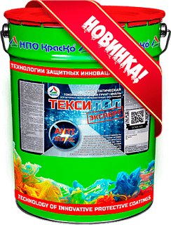 Teksipol Ekspert Antistatik — beton pollar uchun antistatik grunt-emal