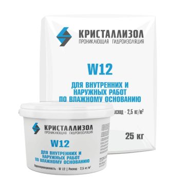 Kristallizol W12 — kirib boruvchi suvoq gidroizolyatsiyasi
