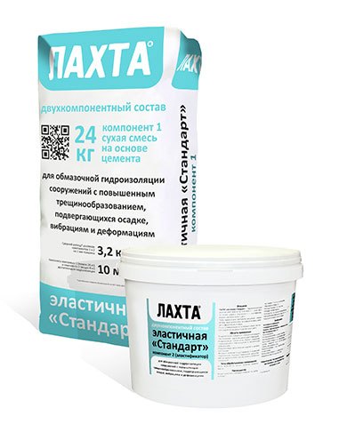 LAKHTA elastic “Standard” — elastic polymer-cement waterproofing