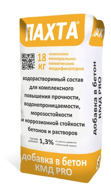 LAKHTA KMD PRO concrete admixture — complex modifier for concretes and mortars