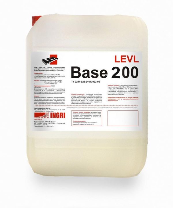 LEVL Base 200 — acrylic primer under levelling compounds and cementitious floors
