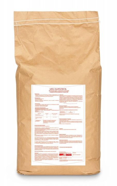 LEVL CemPol 100 SL — non-sparking pourable concrete coating