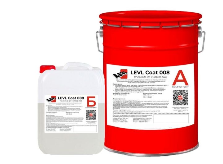 LEVL Coat 008 — polimer pollar ostiga epoksid tekislovchi shpaklyovka