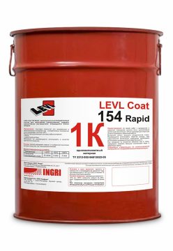 LEVL Coat 154 Rapid — fast-drying polyurethane primer