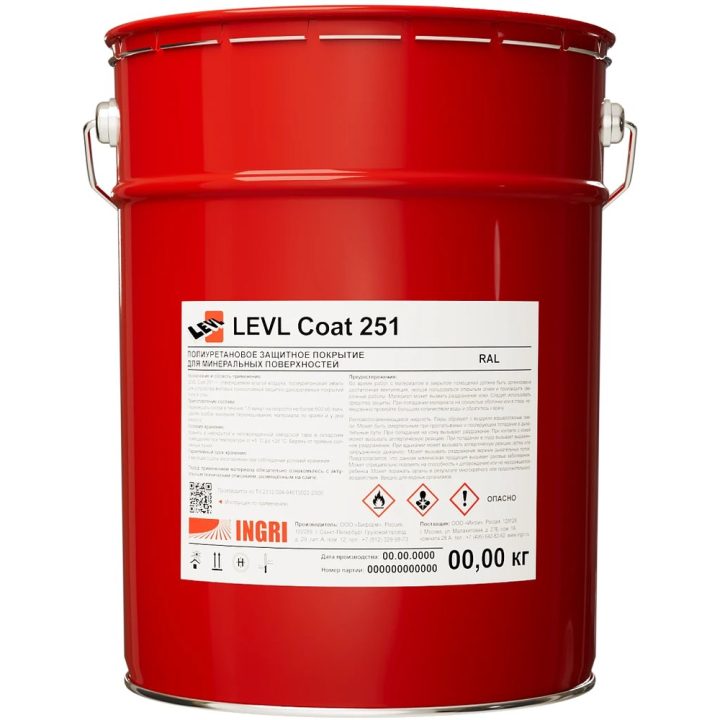 LEVL Coat 251 — matt polyurethane enamel for floors and walls