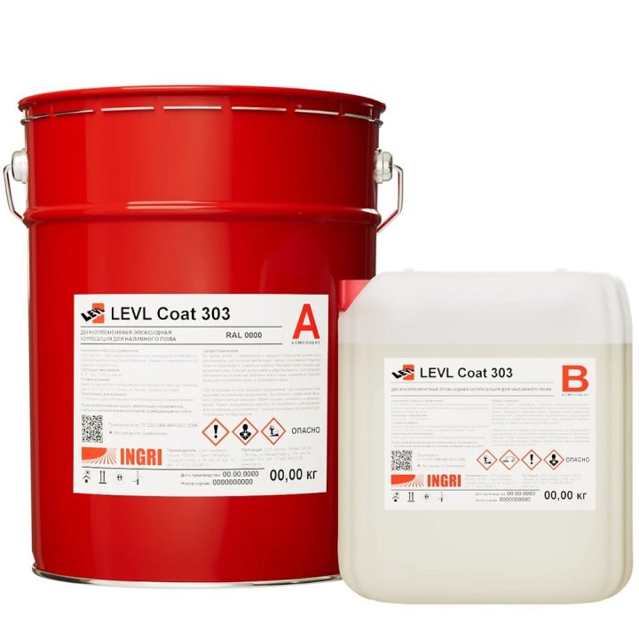 LEVL Coat 303 — epoxy self-levelling floor, smooth and textured